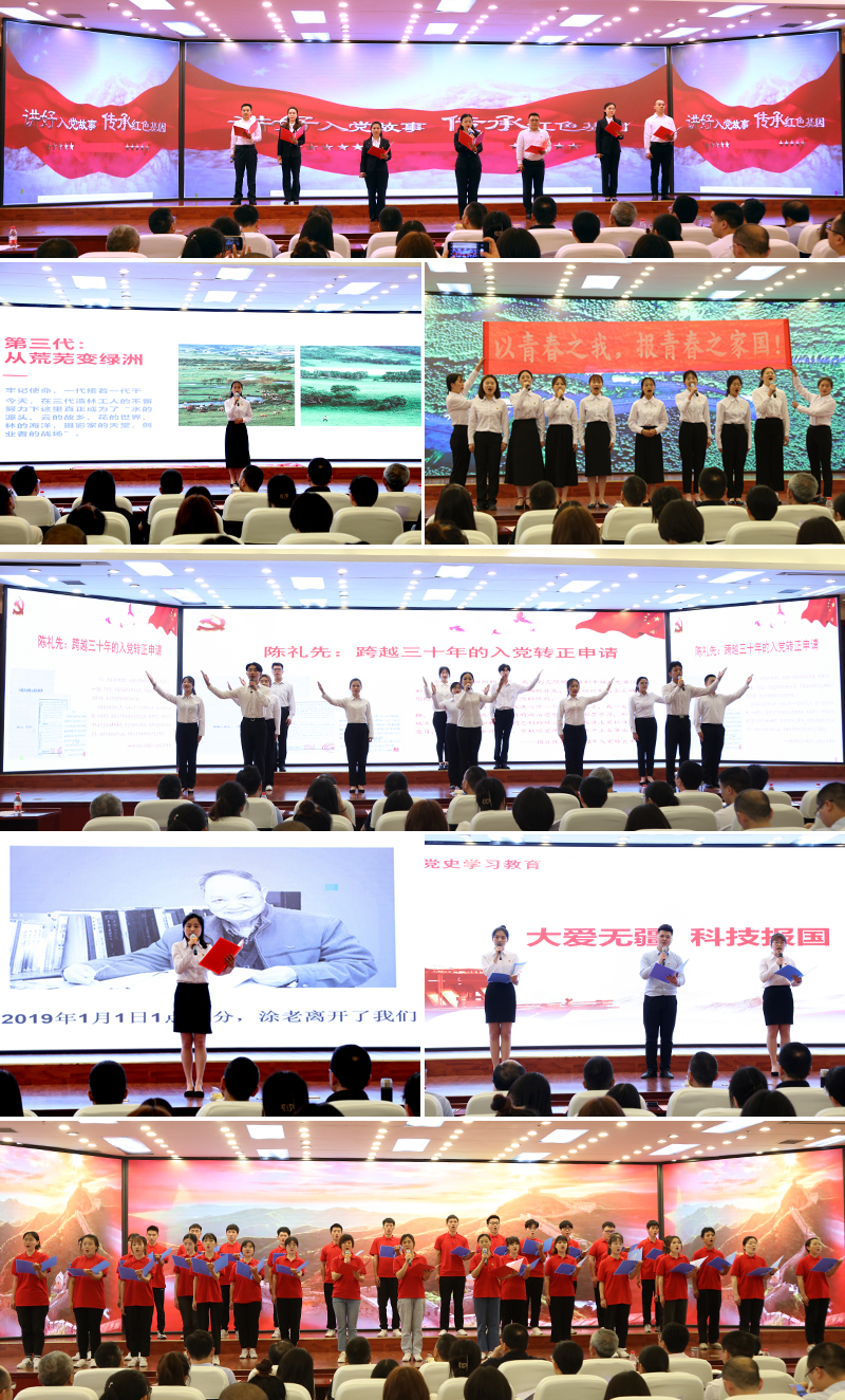 1621510576222055303 (1).jpg