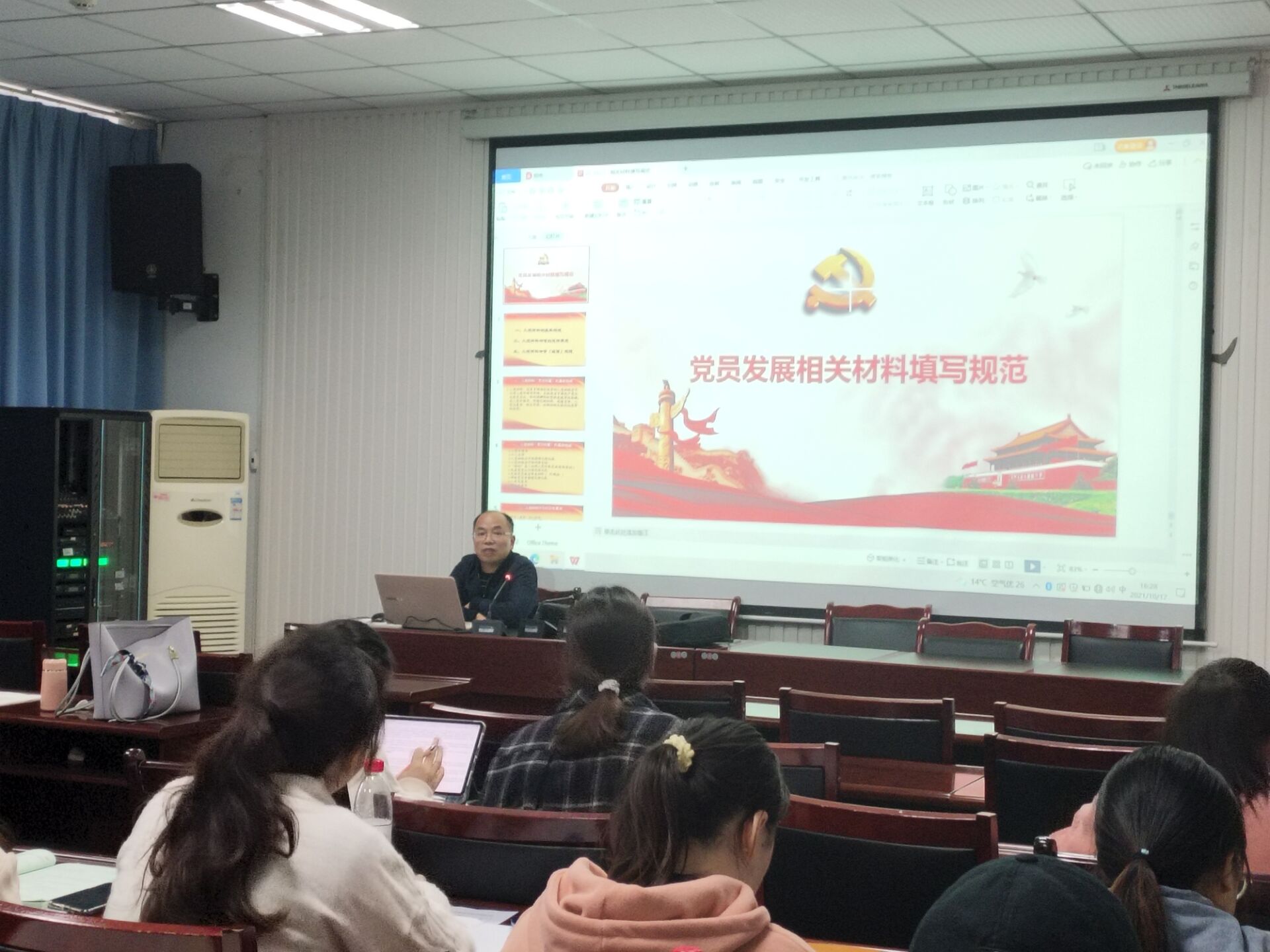 1634626626658014908.jpg 图片4.jpg