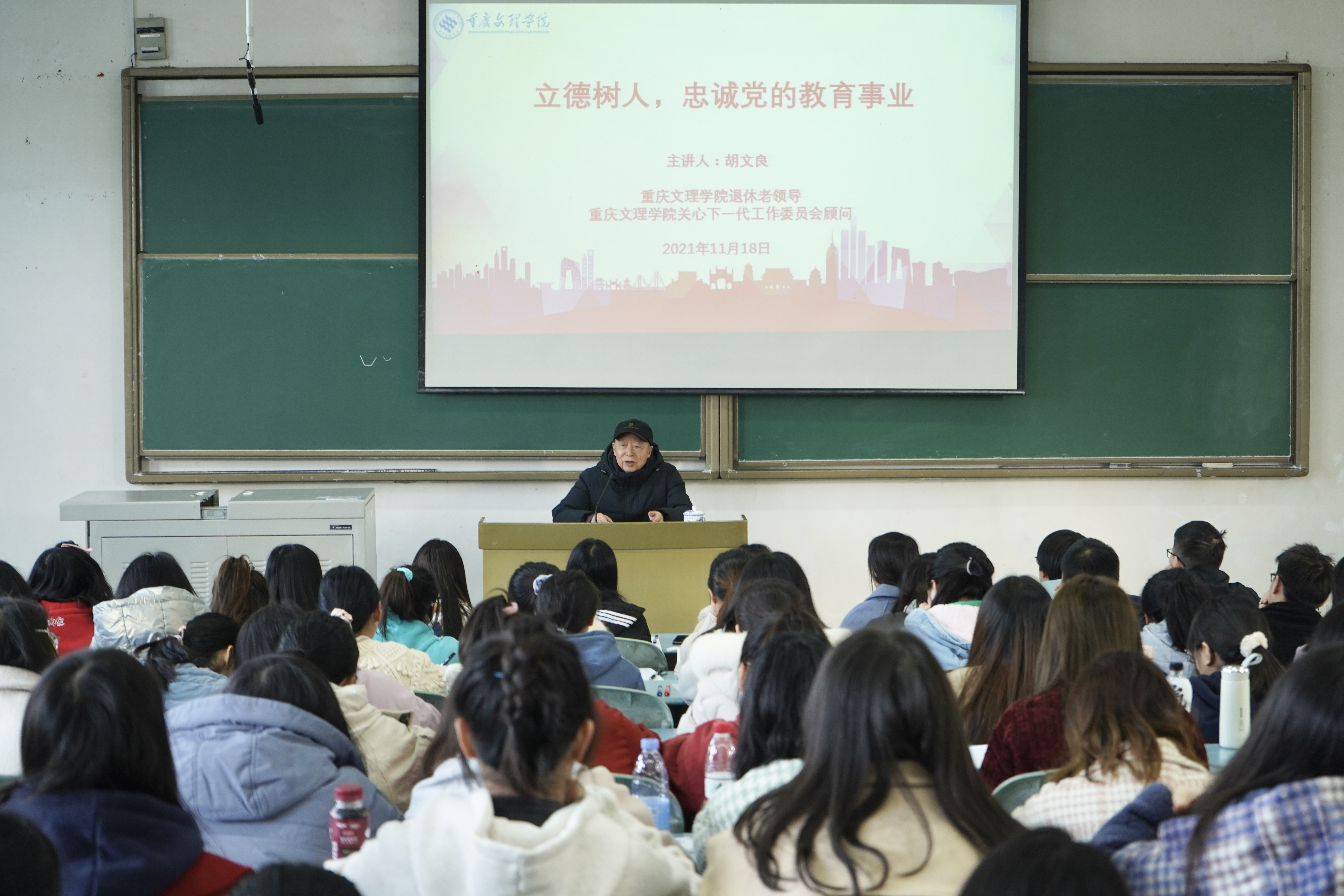 1638150940536013411.png 0FFB4EB21C5C38C2EF9ADDD7A90EE20F.png