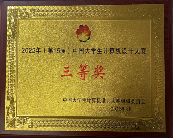 BTox_1667787022226075511.png CZY)R)5`YH4~(21RS1R04{Y.png