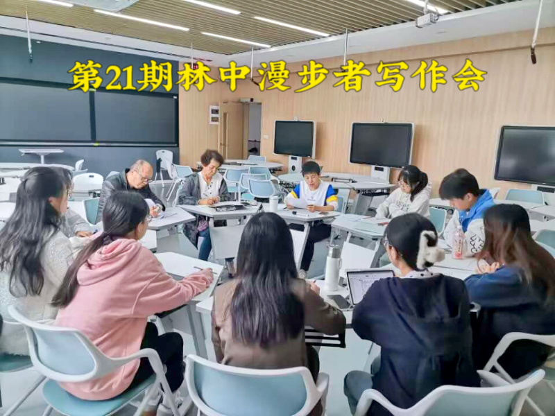 MTnR_1698031473616059741.png 图片1.png