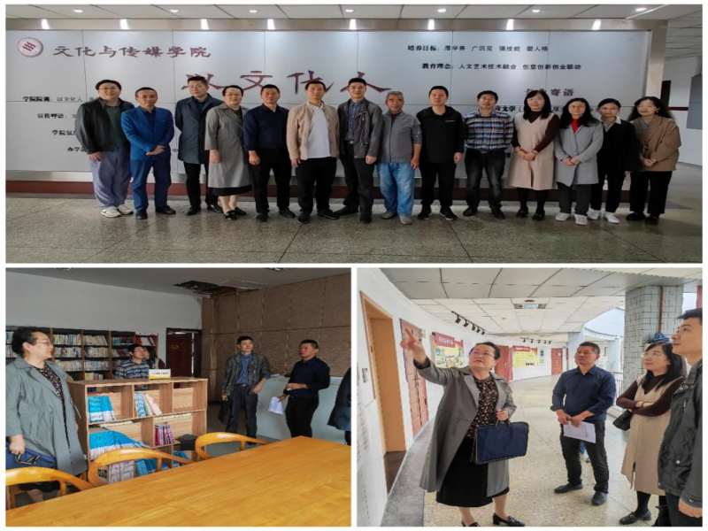 LaTm_1698194934946024234.png 图片3.png