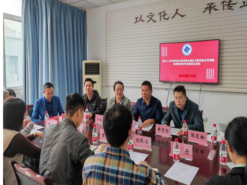 fHFW_1698194828085069569.png 图片1.png