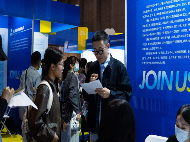 jbxs_1698660773427084786.png 图片4.png