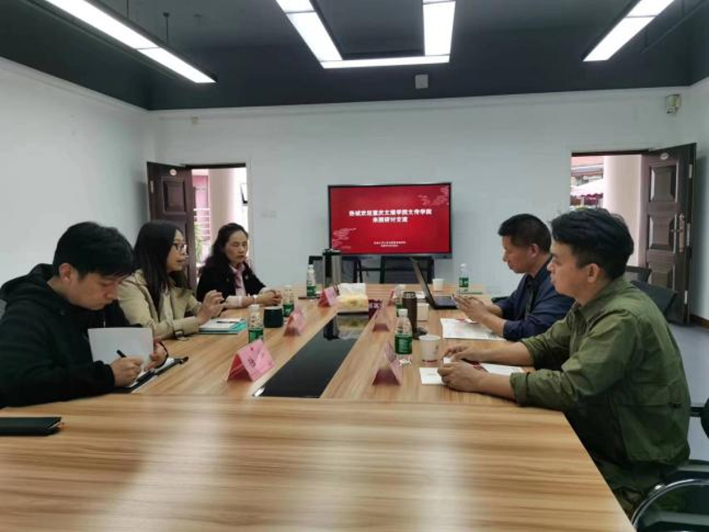 CBPQ_1698883967694048509.png 图片2.png