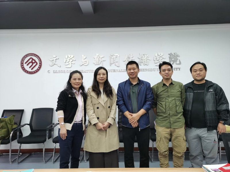 cDkE_1698884238869066279.png 图片4.png