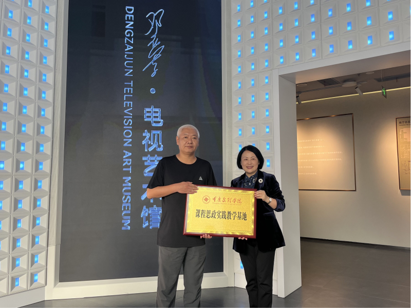 glWh_1699237740557075760.png 图片1.png