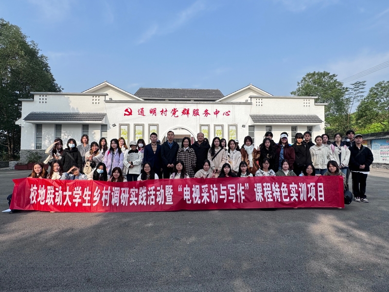 CSjr_1701051623445023791.jpg Weixin Image_20231123191805.jpg