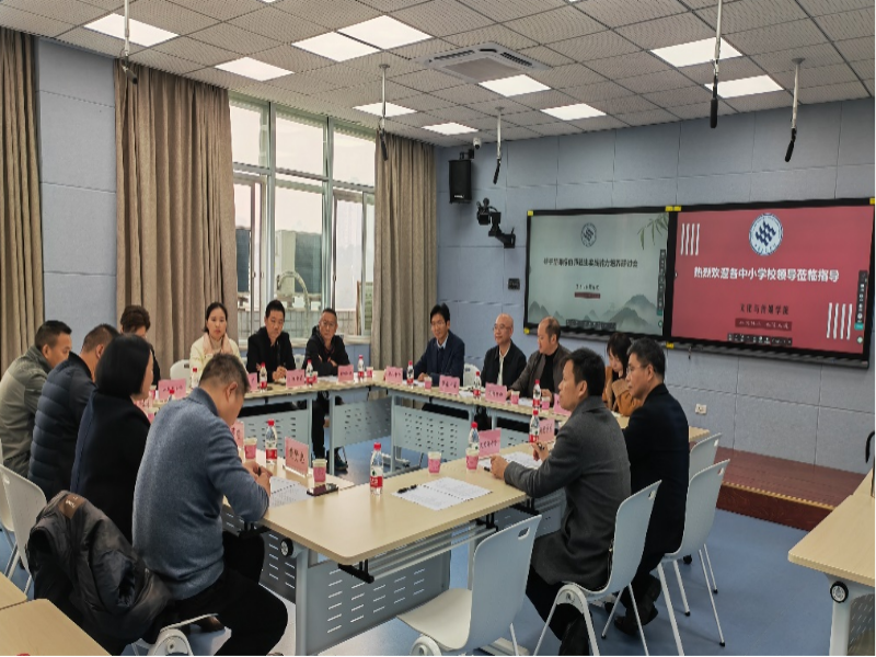 uHMj_1701052018104039489.png 图片4.png