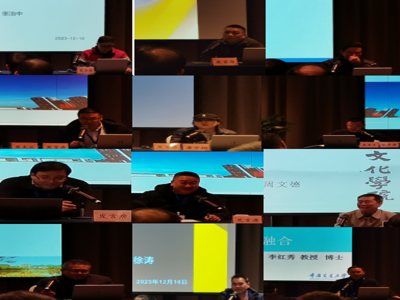 KtWh_1702978671205099389.png QQ图片20231219173248.png