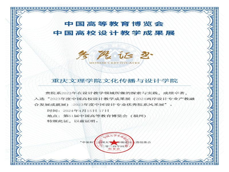 plTk_1714011518959070193.png 图片1.png