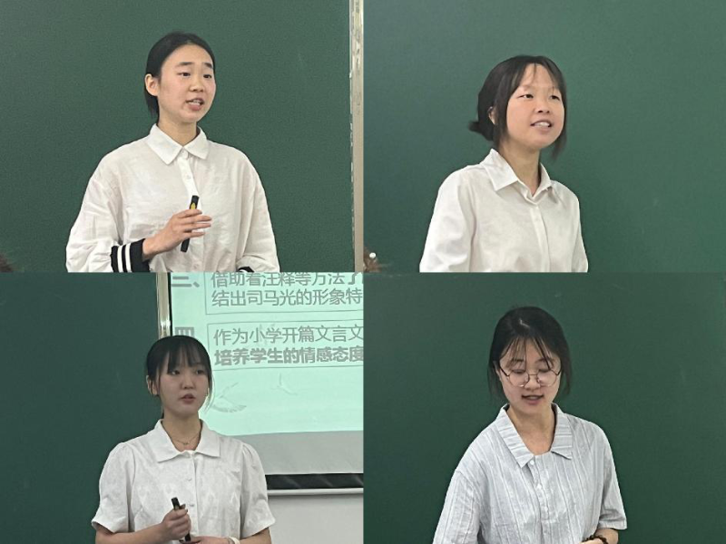 YcwJ_1716534053067013513.png 图片2.png