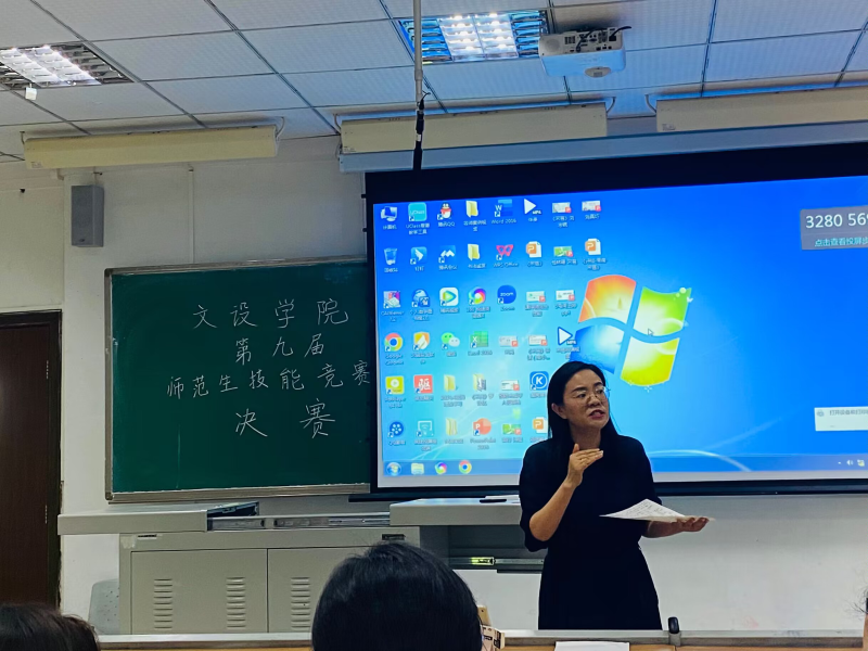 Uchi_1716879394921022681.png 图片3.png