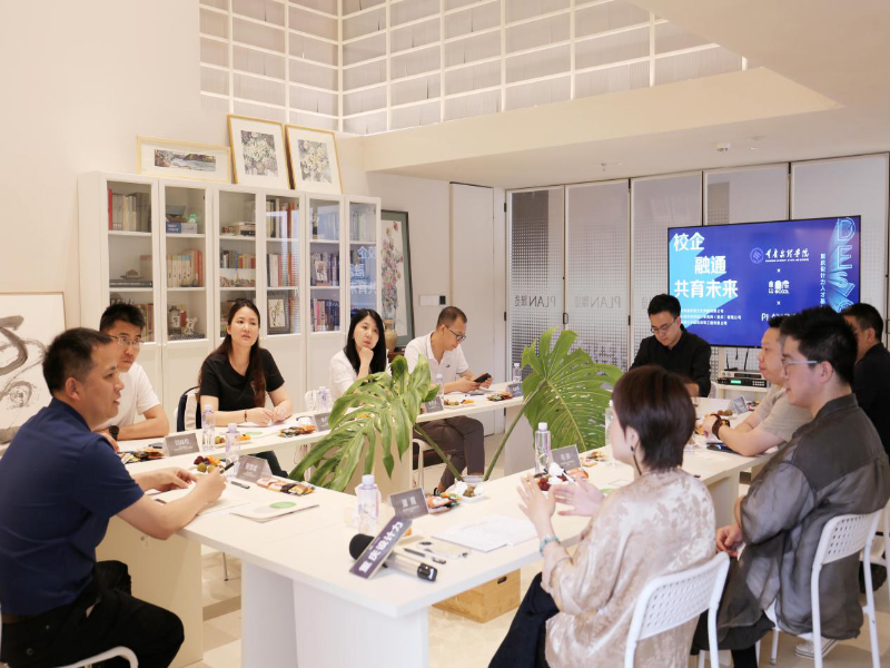 aUeL_1717142530522019990.png 图片8.png