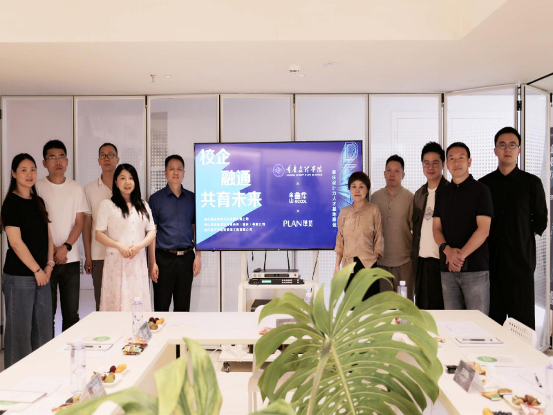 nNKh_1717142192199056154.png 图片1.png