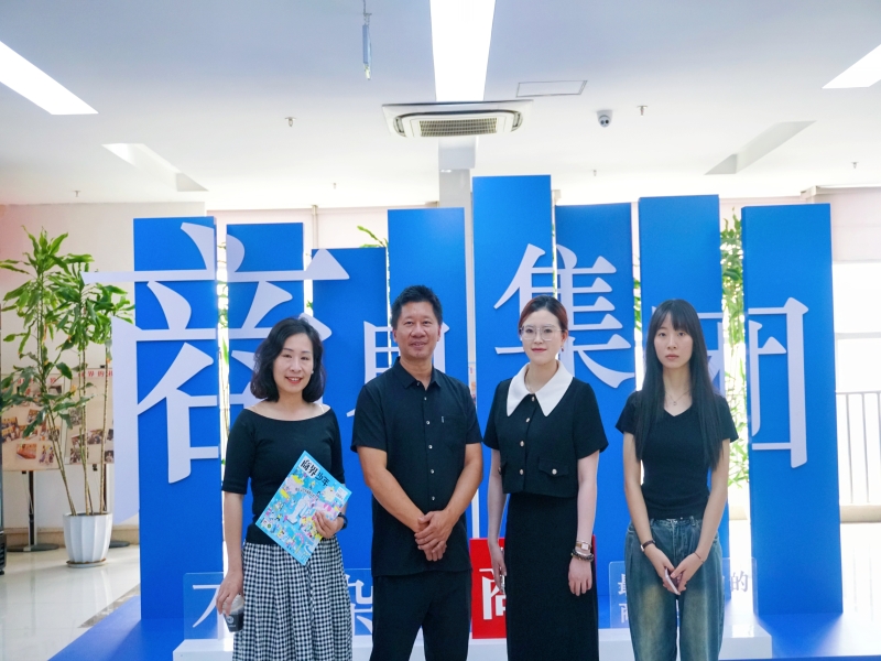 nJAW_1717749536101019029.jpg 75a39fd0ab5f07733481490f0047085c.jpg