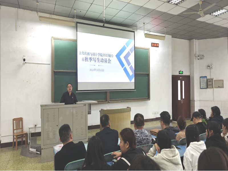 Ztcy_1729503911321014595.png 图片20.png