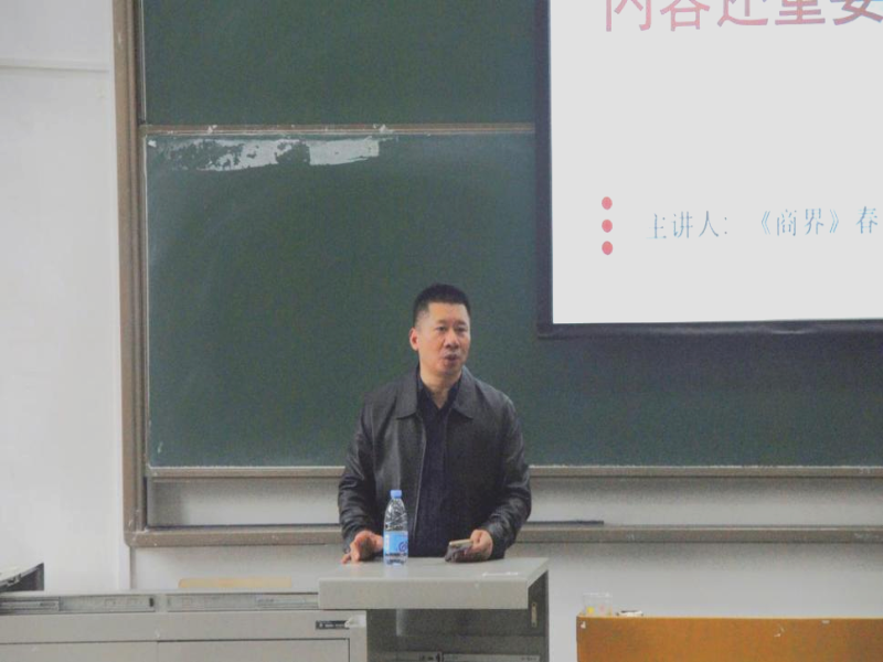 JTfc_1731892772551045689.png 图片23.png