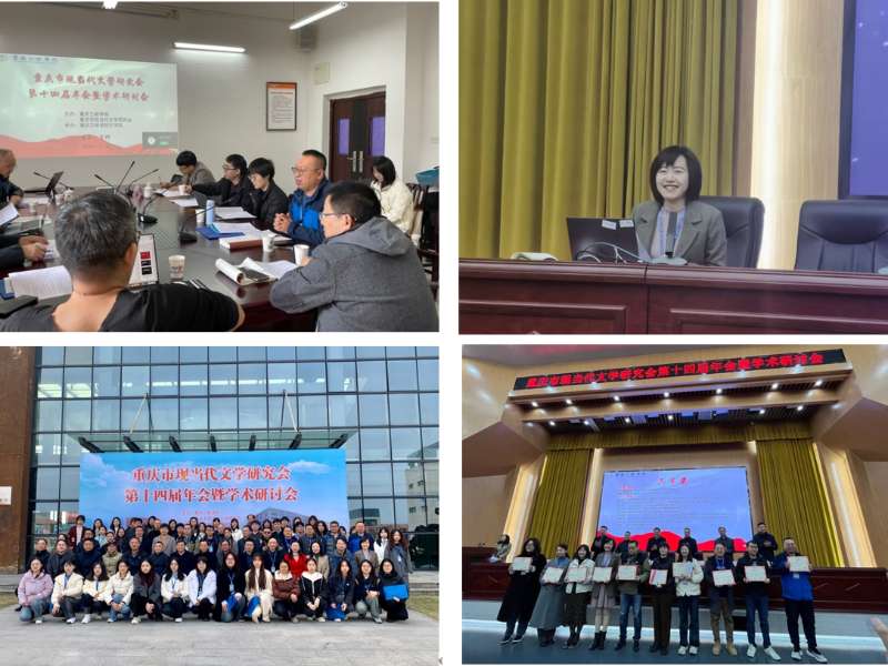 CYwt_1733127981107085166.png 配图.png