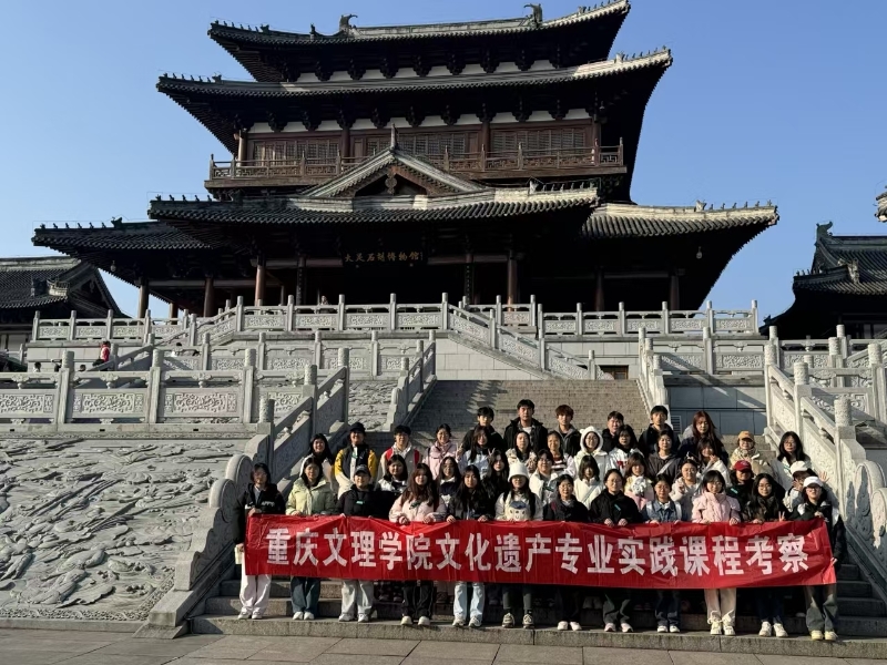 UKJh_1733121737396008064.jpg 微信图片_20241202143924.jpg