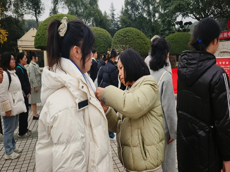 JdOF_1734950409531085891.jpg 5.jpg