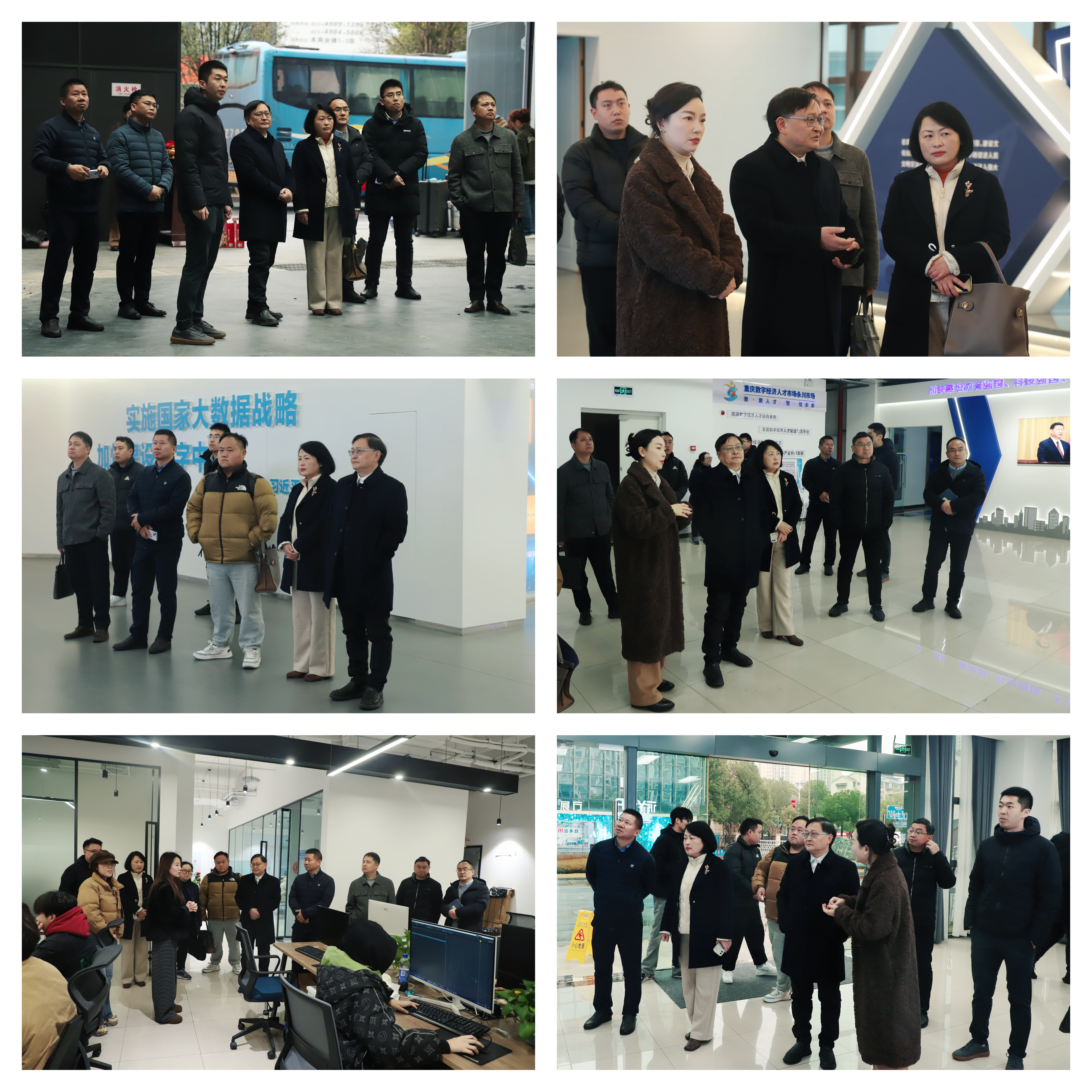 BsSj_1736855403716038161.jpg 下载 (3).jpg