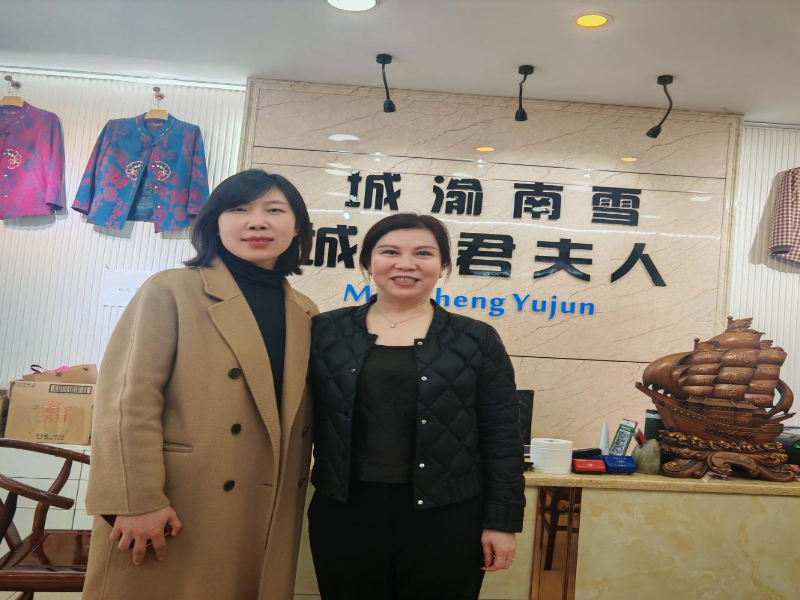 botR_1741829774864048096.png 图片6.png