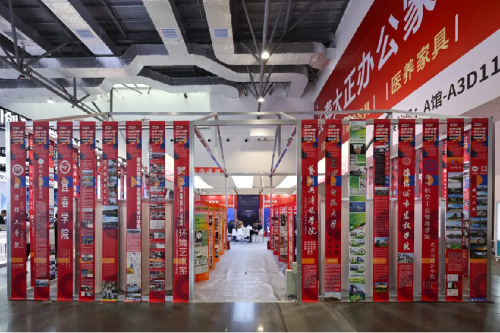 1683168诸侯快讯官网成果亮相第63届高等教育博...