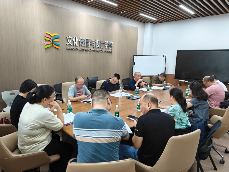 xHpS_1758007687329046100.jpg 高教学会.jpg