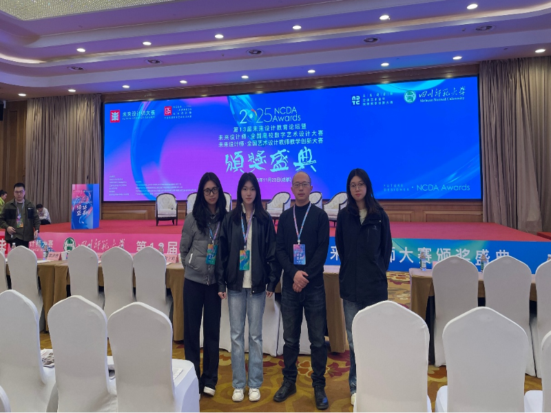 PLoR_1764056249612028257.png 55.png