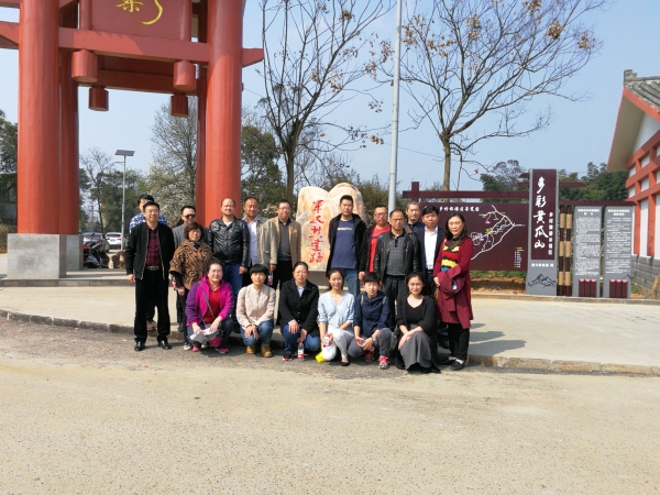 1521165733179055998.jpg mmexport1521033955224(1).jpg