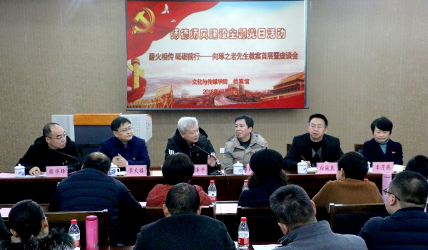 1544686344689041222.jpg 1-003.jpg