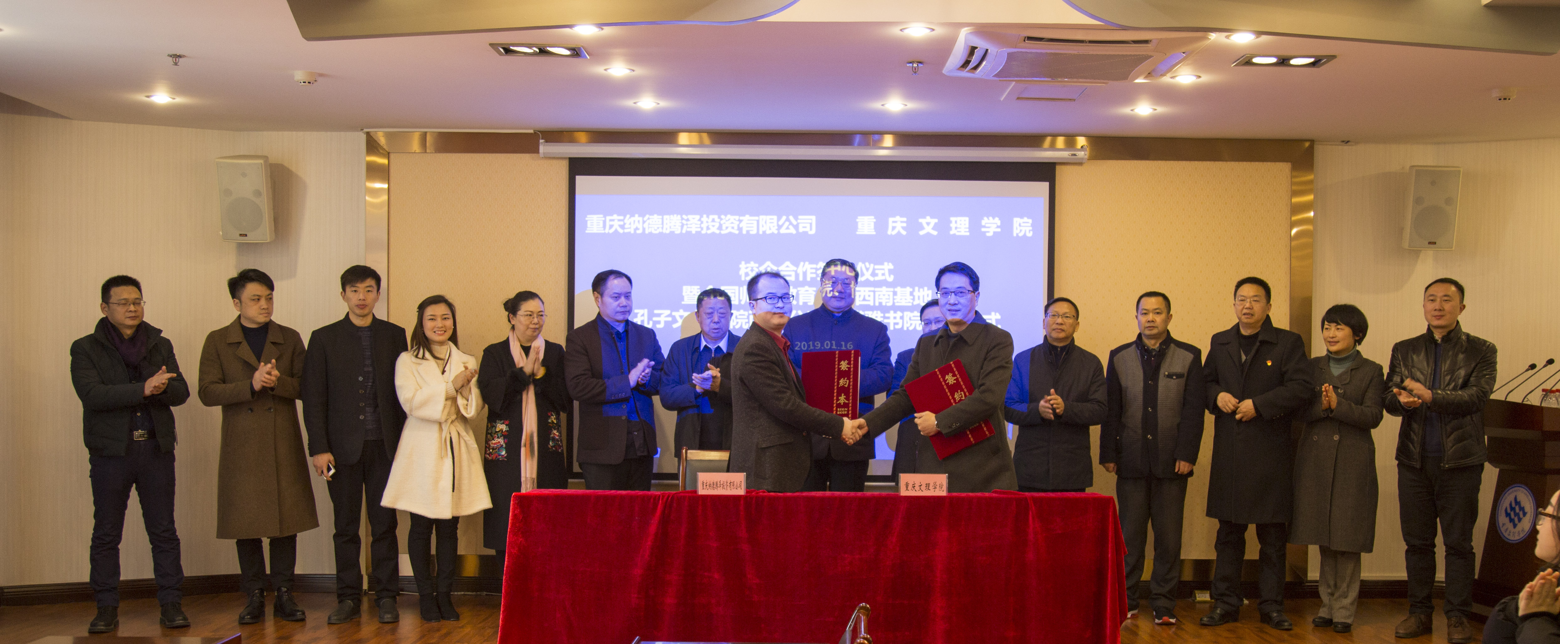 1548125370696008445.jpg 排序1.jpg