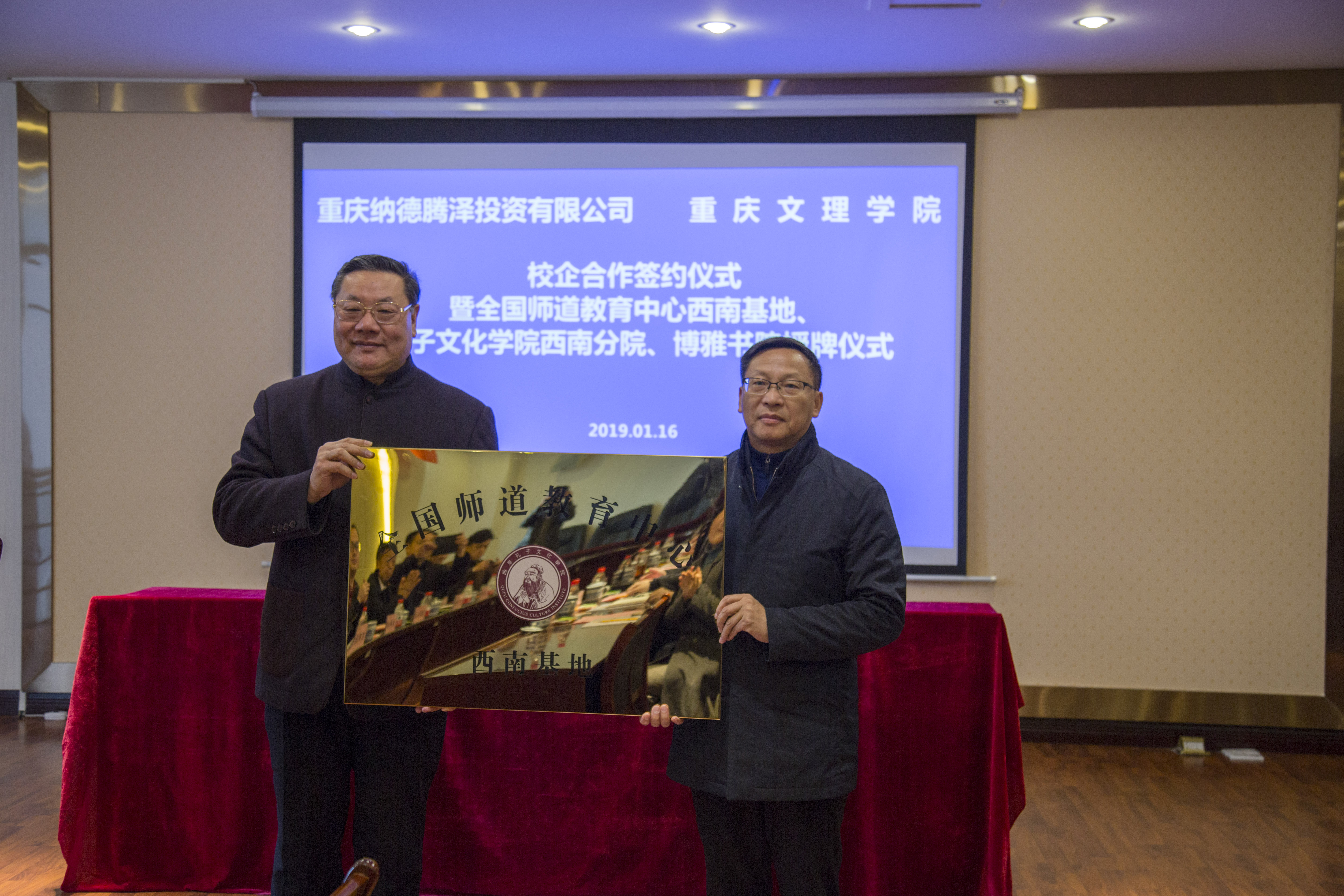 1548125428728073414.jpg 排序4.jpg