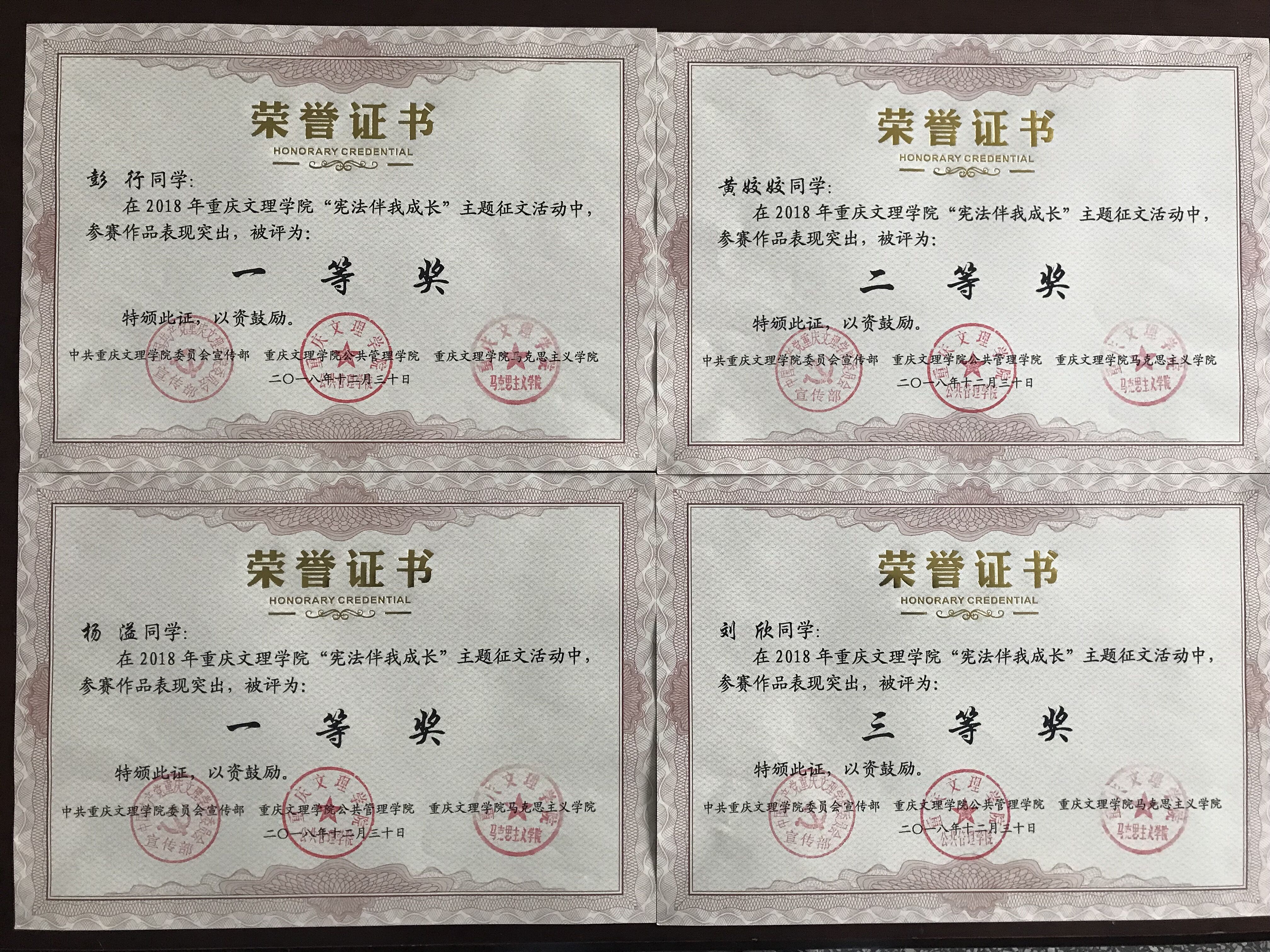 1551750782546038210.jpg 图片.jpg